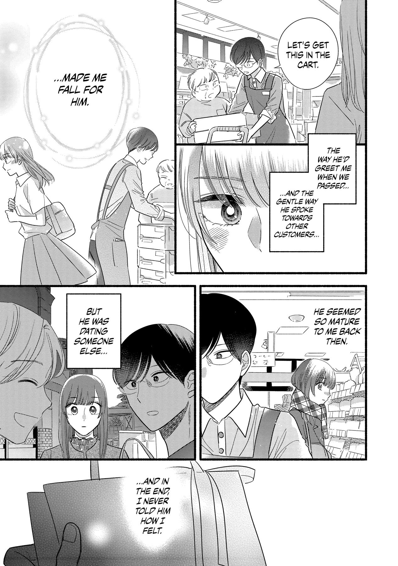 Mobuko's Love Chapter 57.5 #12