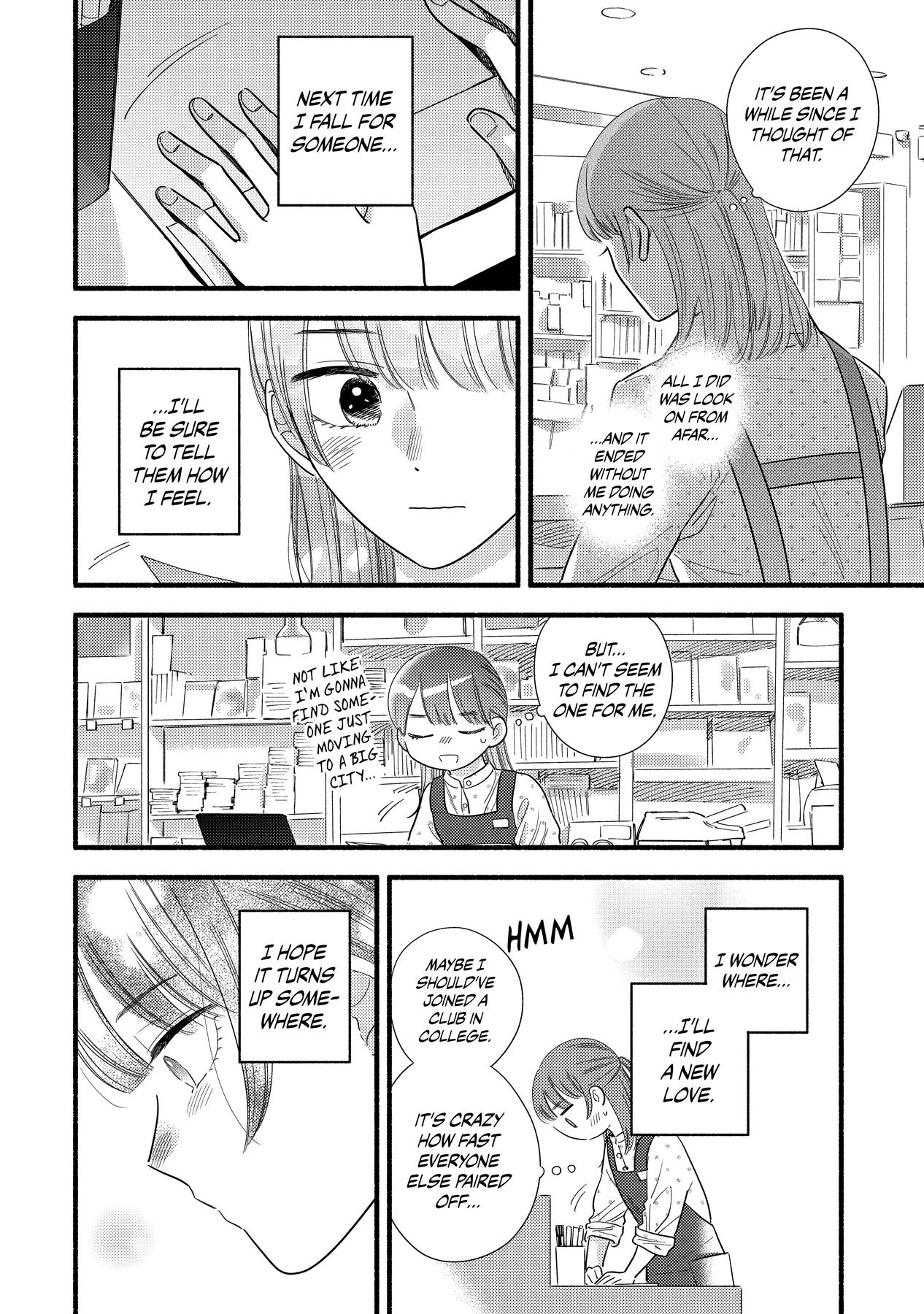 Mobuko's Love Chapter 57.5 #13