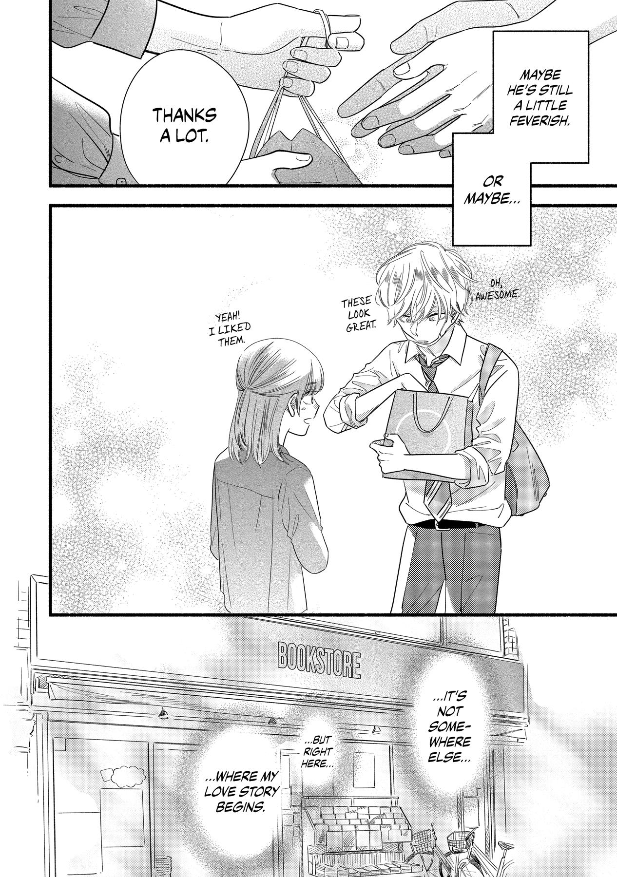 Mobuko's Love Chapter 57.5 #17