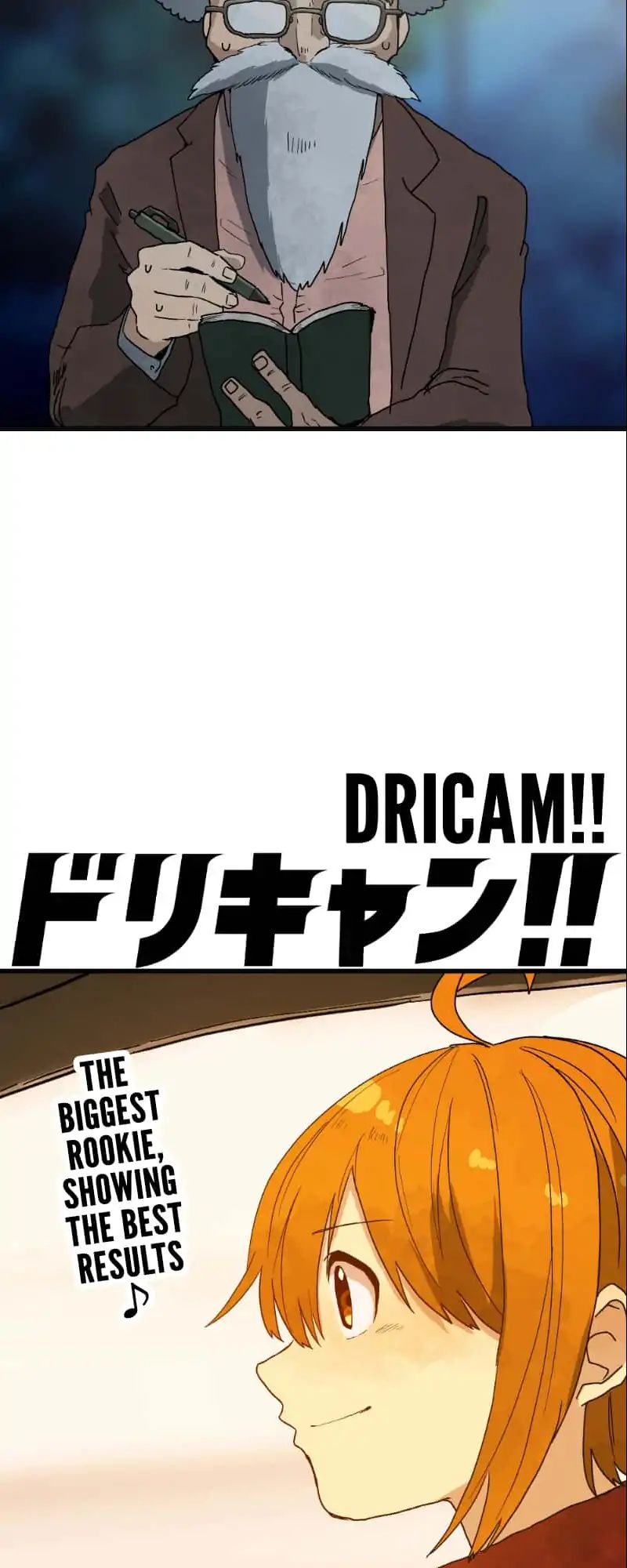 Dricam!! Chapter 30 #5