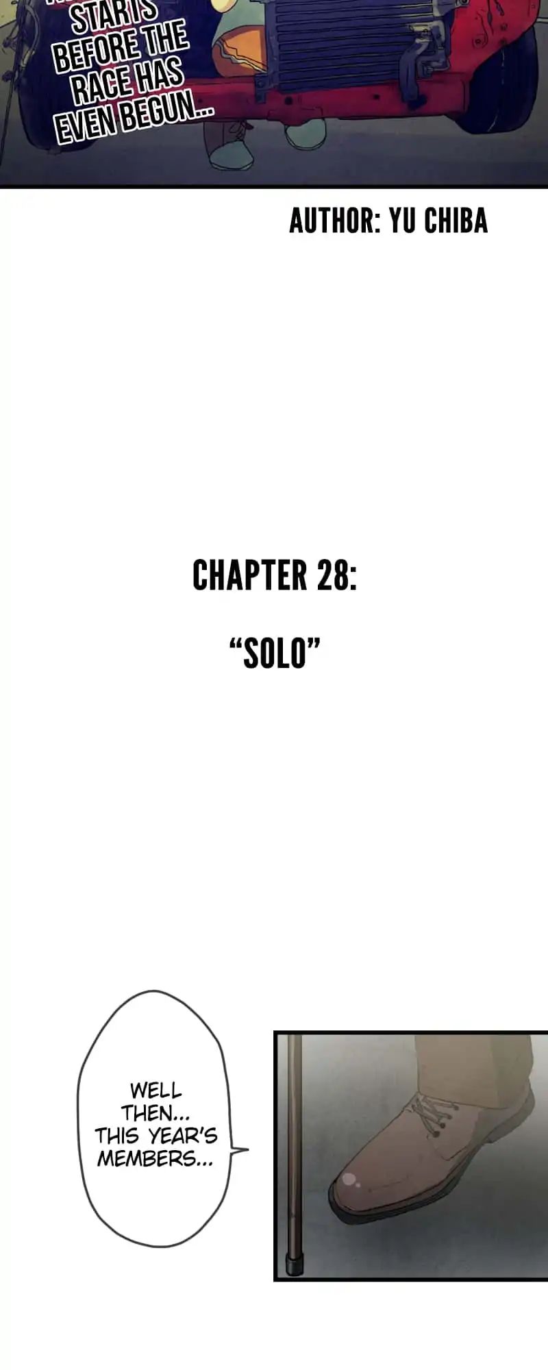 Dricam!! Chapter 28 #3