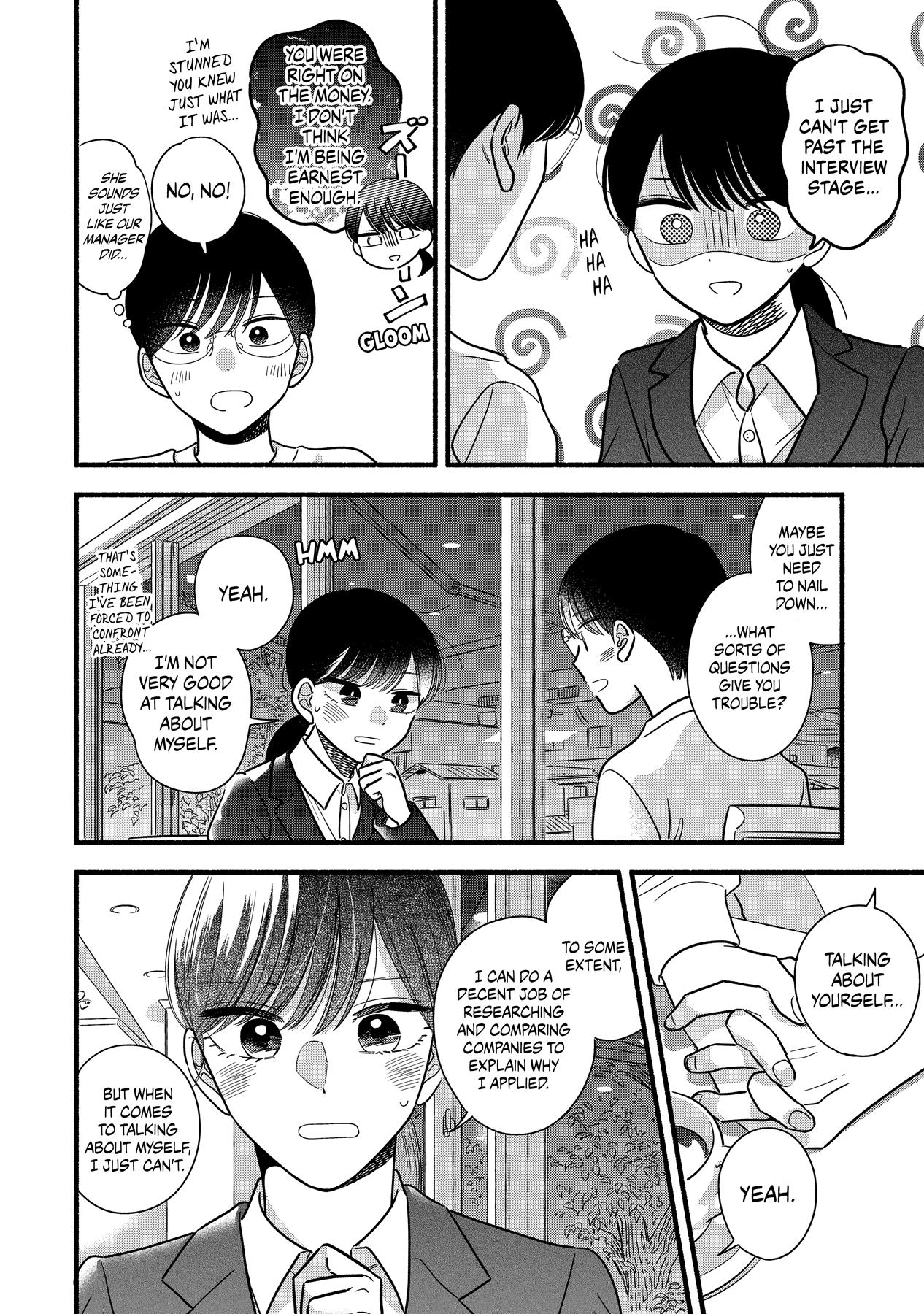 Mobuko's Love Chapter 57 #8