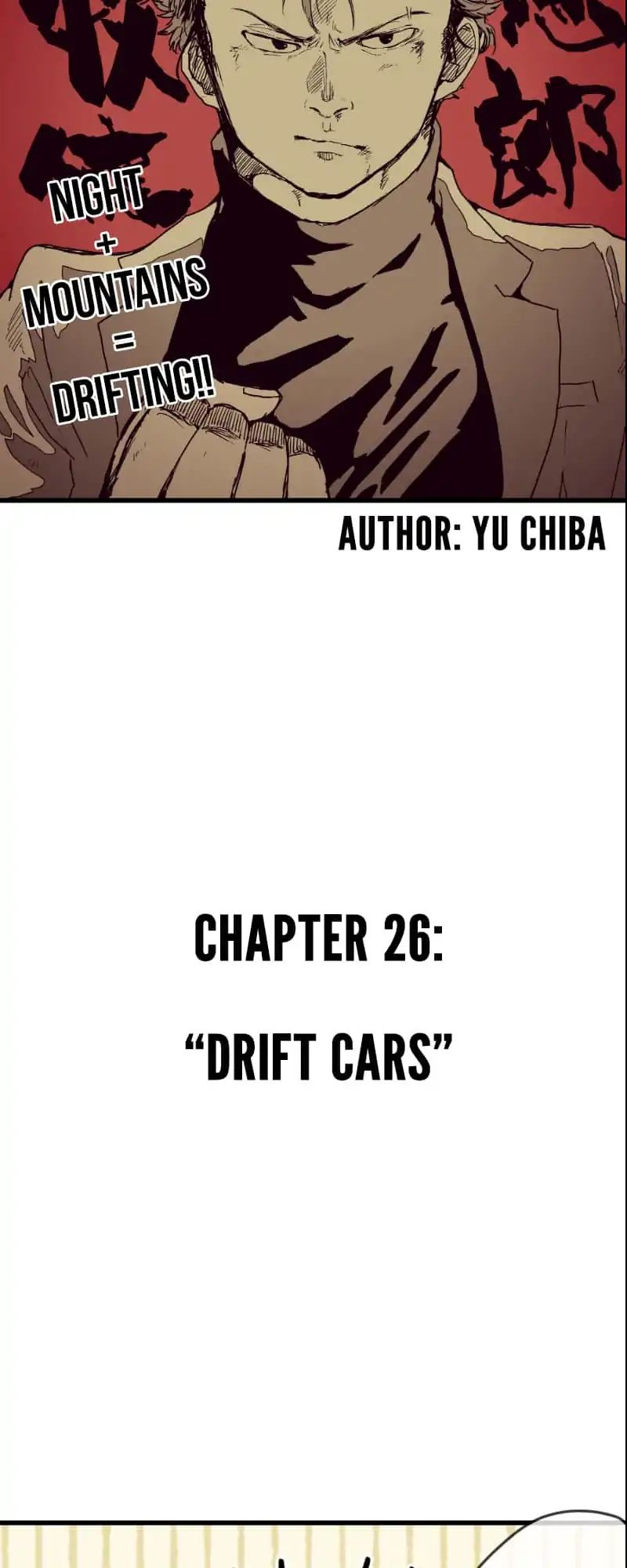 Dricam!! Chapter 26 #6