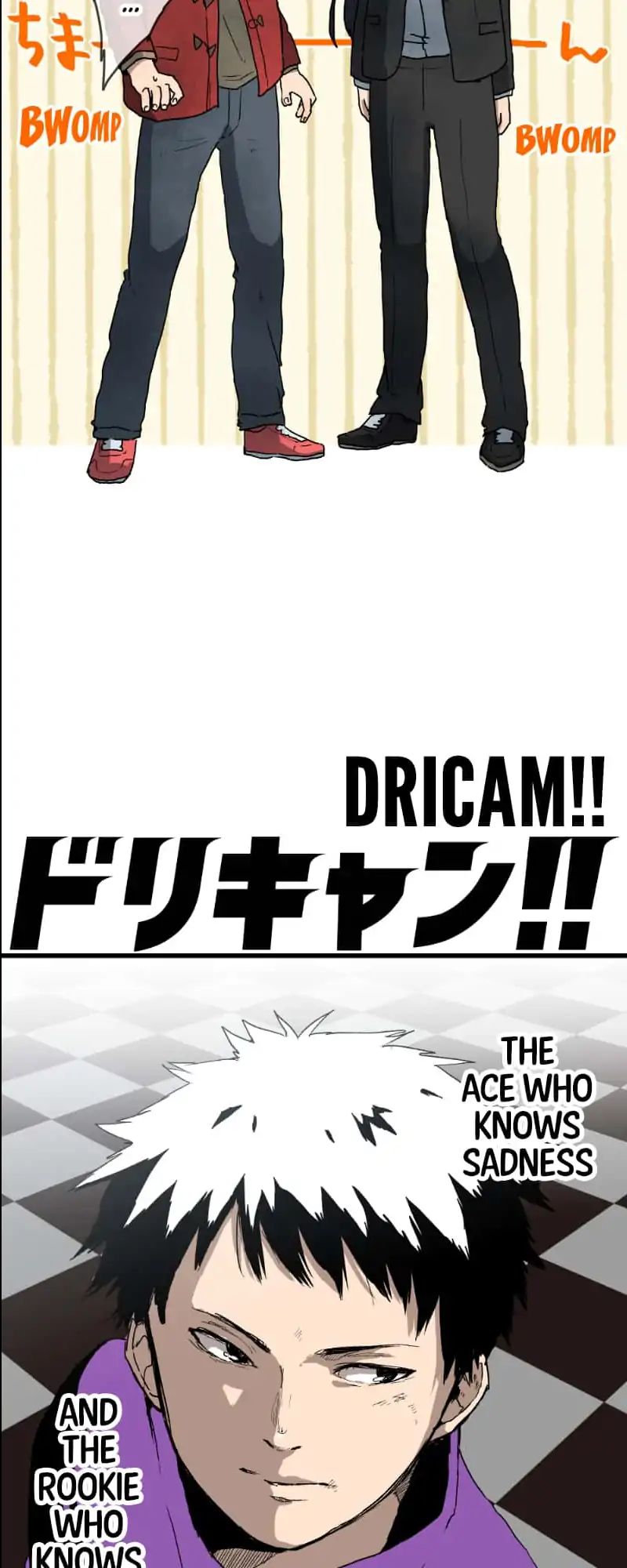 Dricam!! Chapter 25 #3