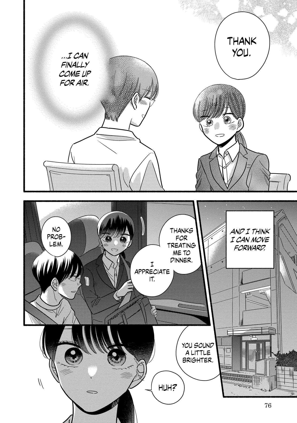 Mobuko's Love Chapter 57 #19