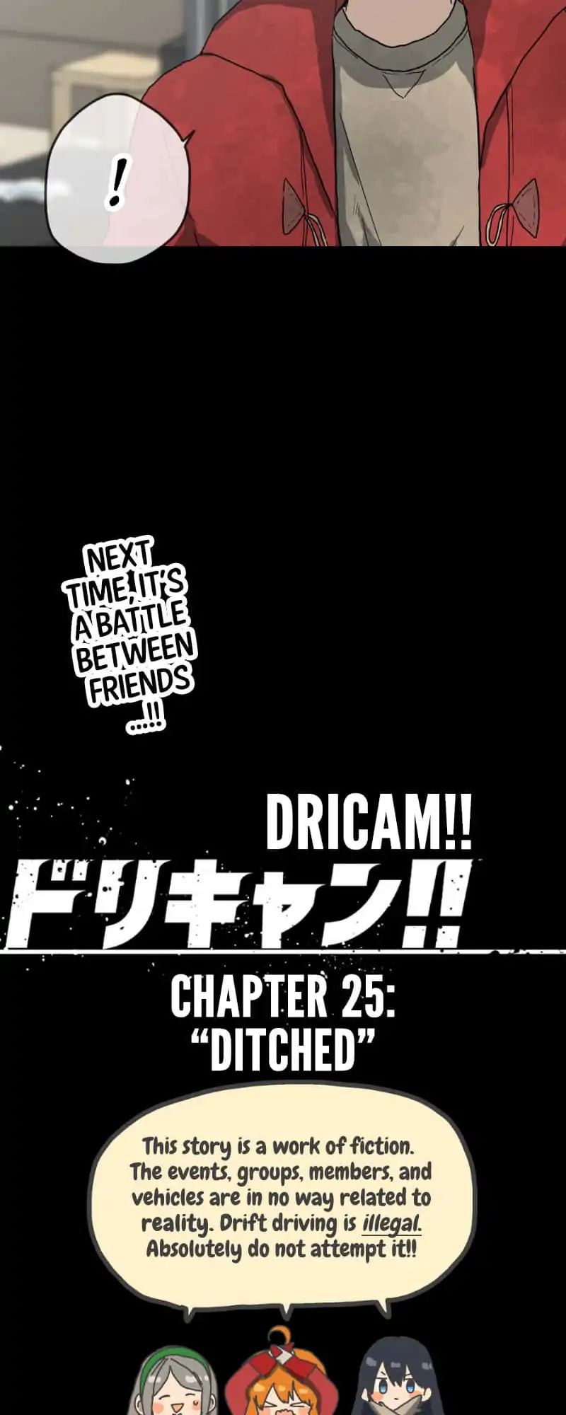 Dricam!! Chapter 25 #30