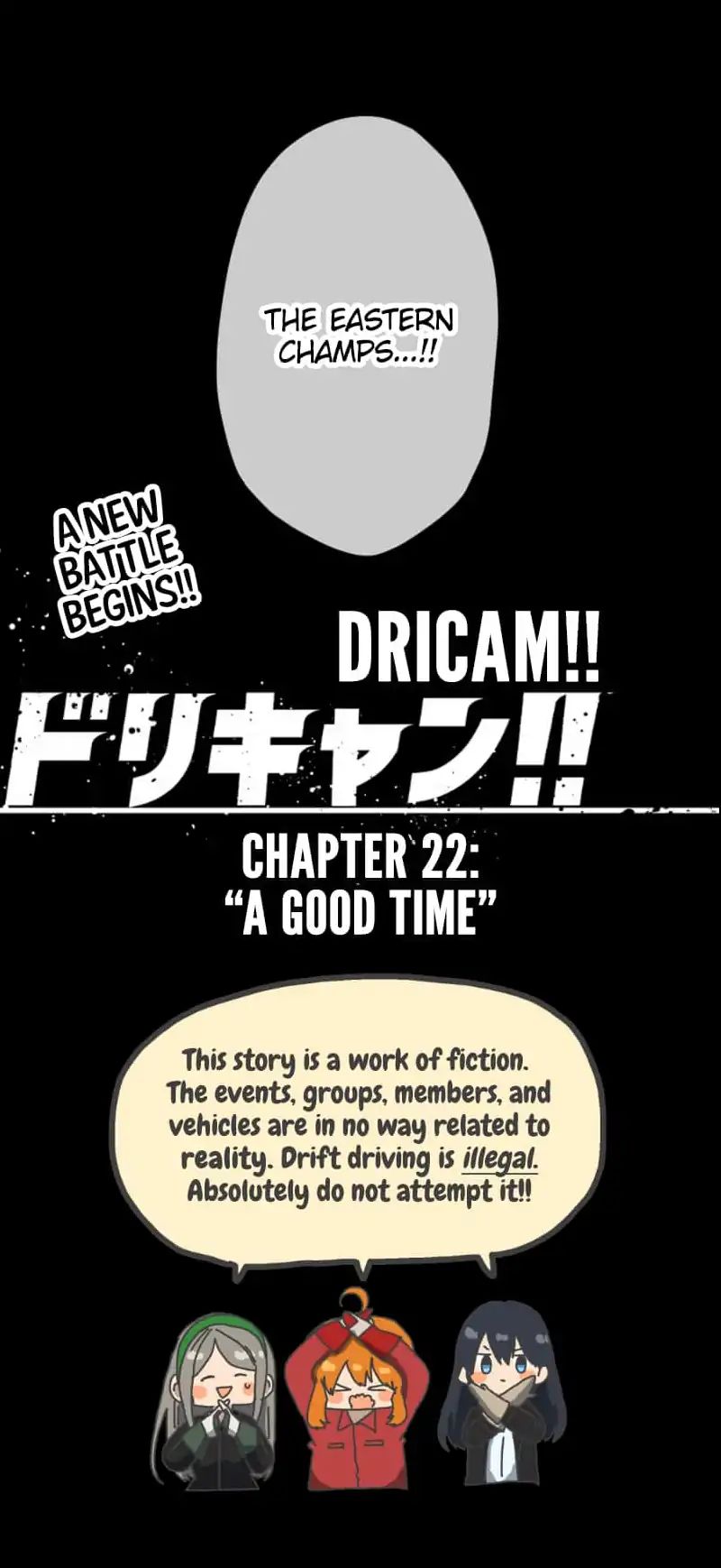 Dricam!! Chapter 22 #30