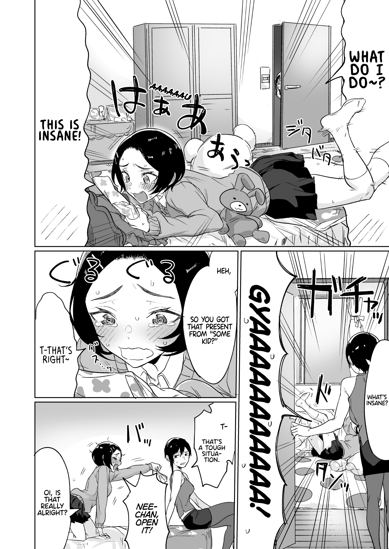 At First Glance, Shinoda-San Seems Cool But Is Actually Adorable! Chapter 6 #2
