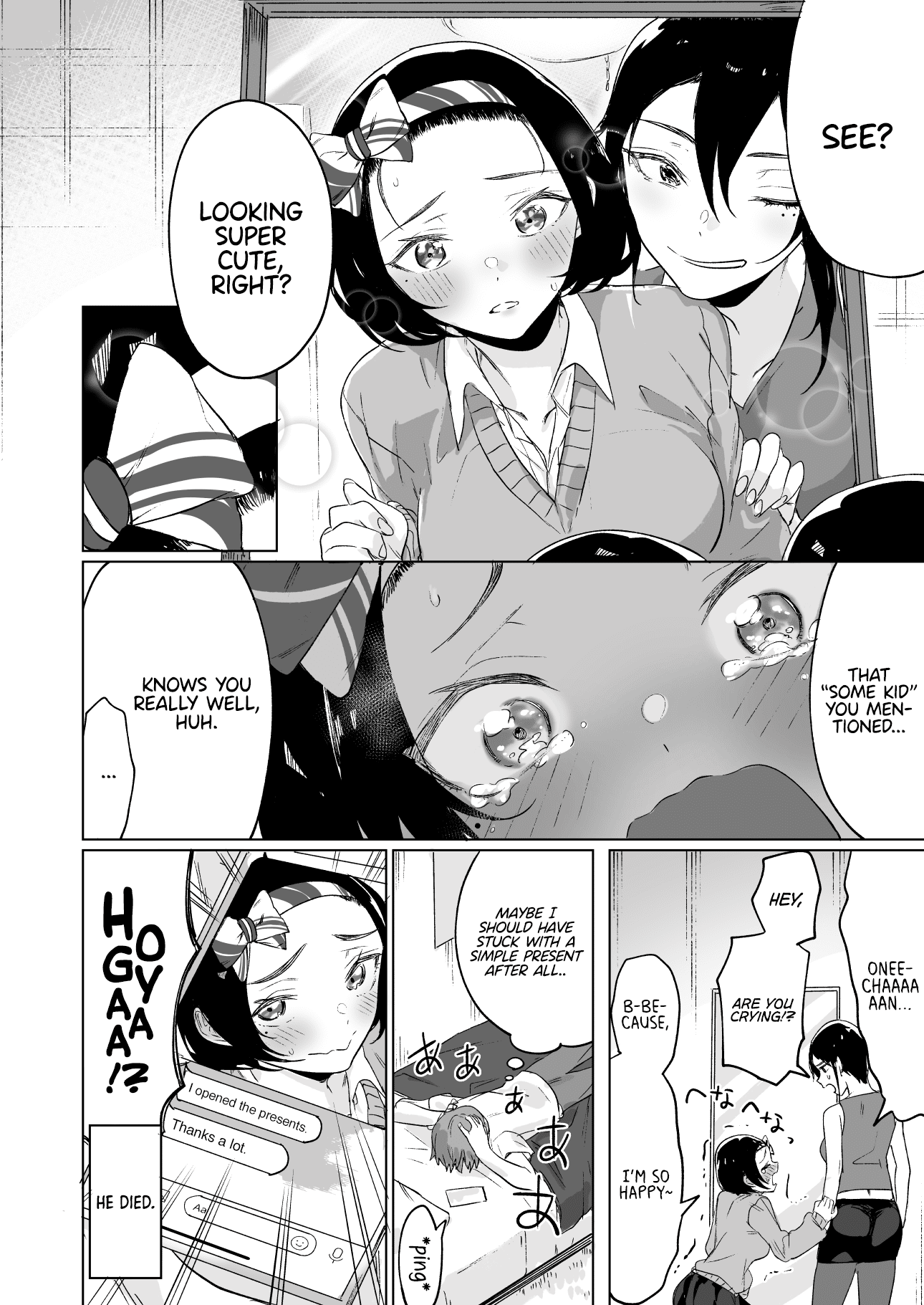 At First Glance, Shinoda-San Seems Cool But Is Actually Adorable! Chapter 6 #4