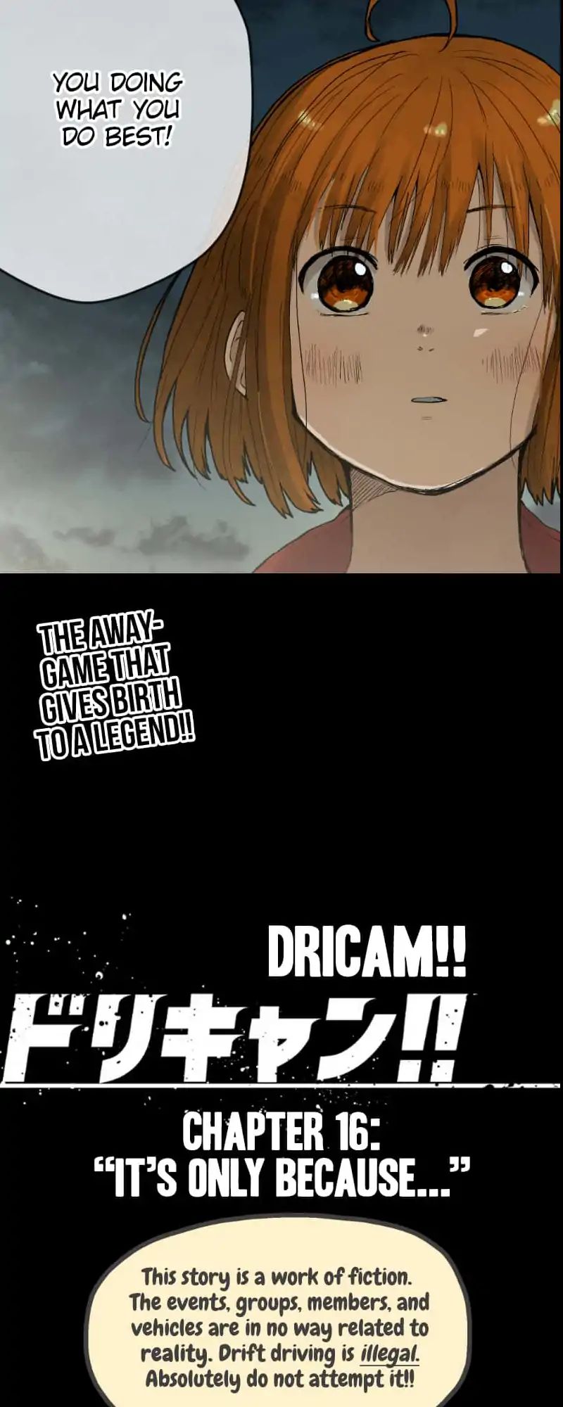 Dricam!! Chapter 16 #30