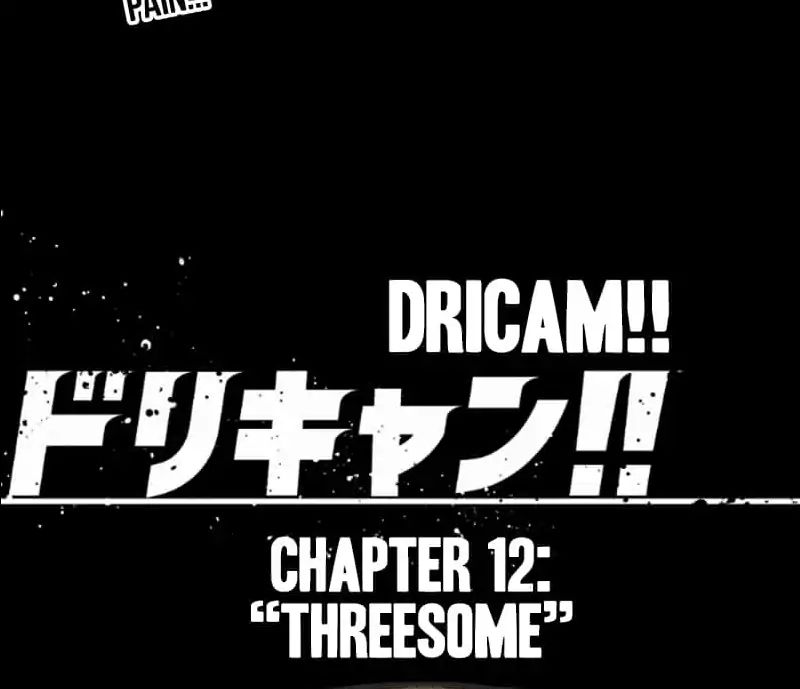 Dricam!! Chapter 12 #37
