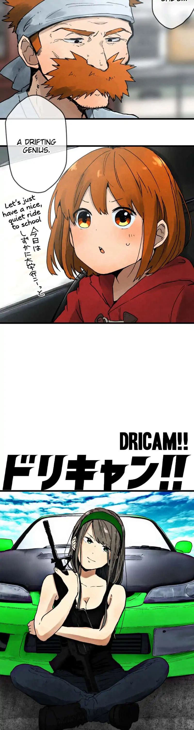 Dricam!! Chapter 4 #4