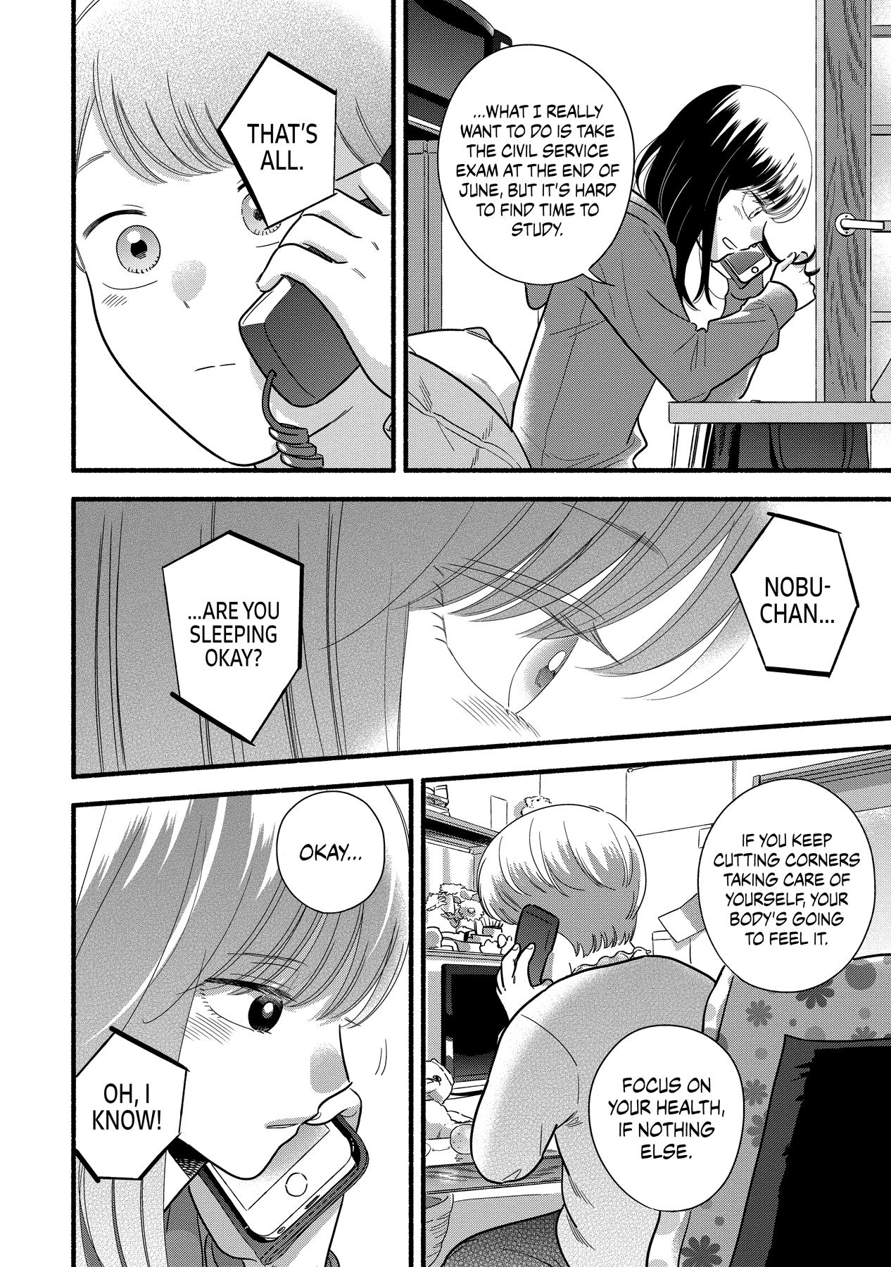 Mobuko's Love Chapter 56 #5