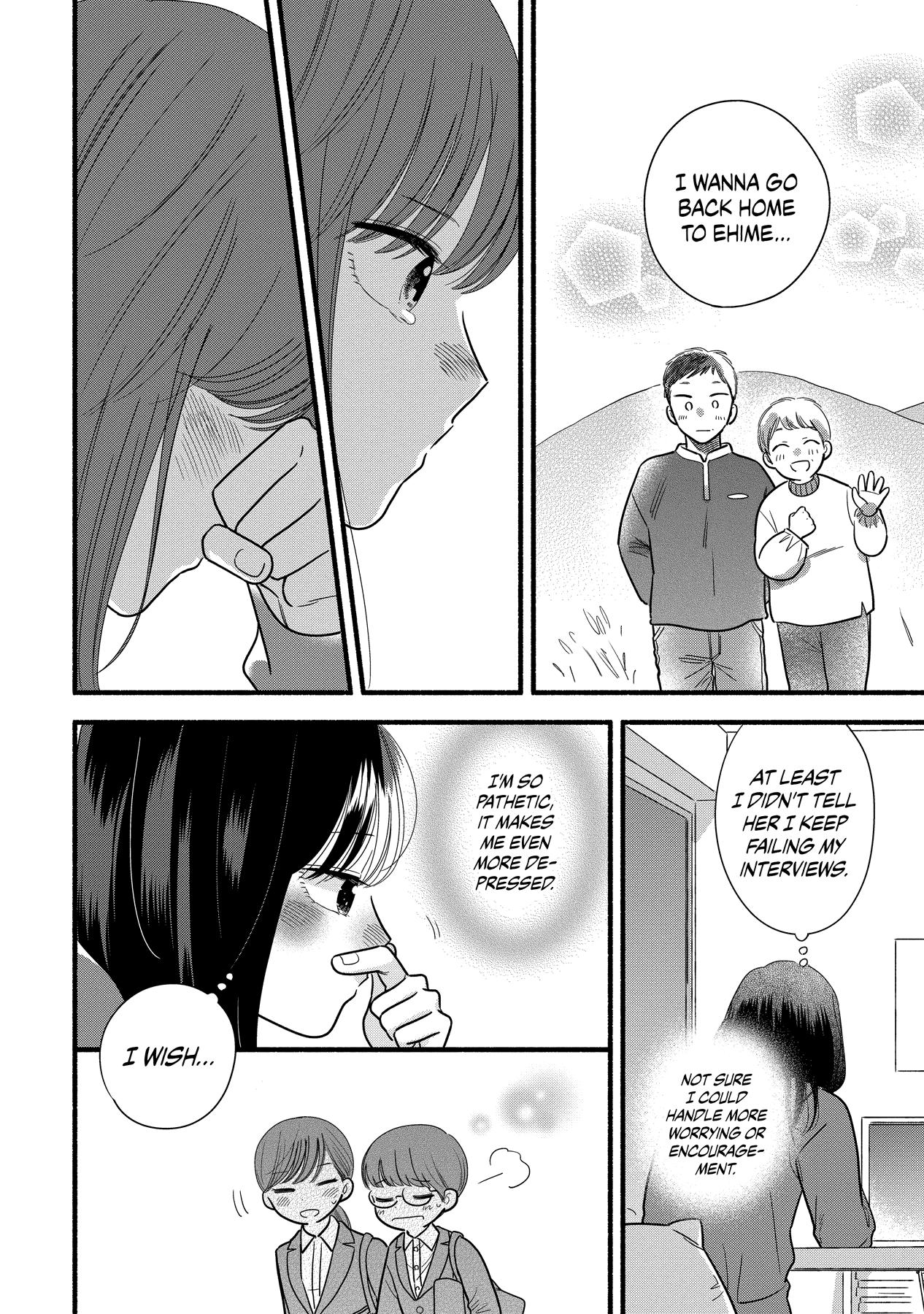 Mobuko's Love Chapter 56 #7