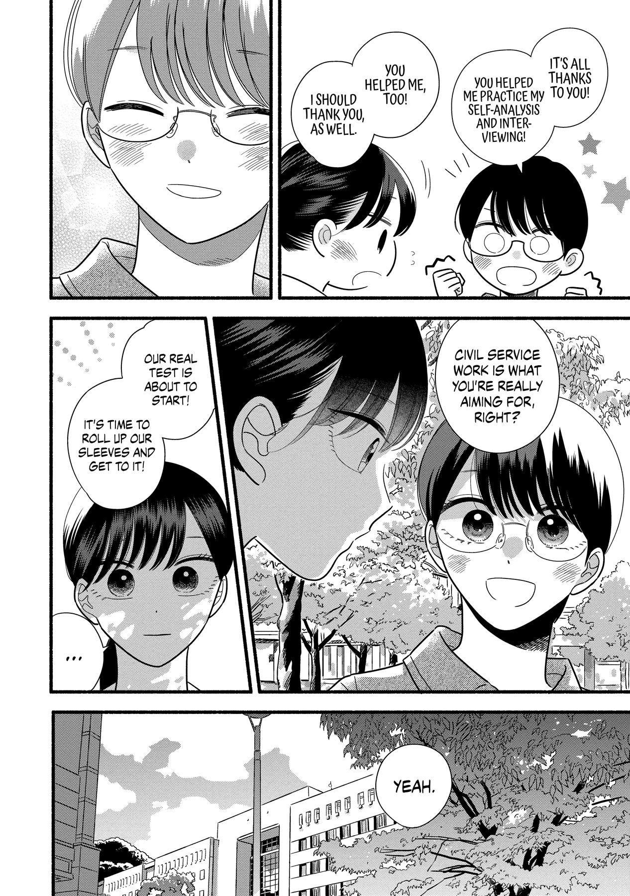 Mobuko's Love Chapter 56 #11