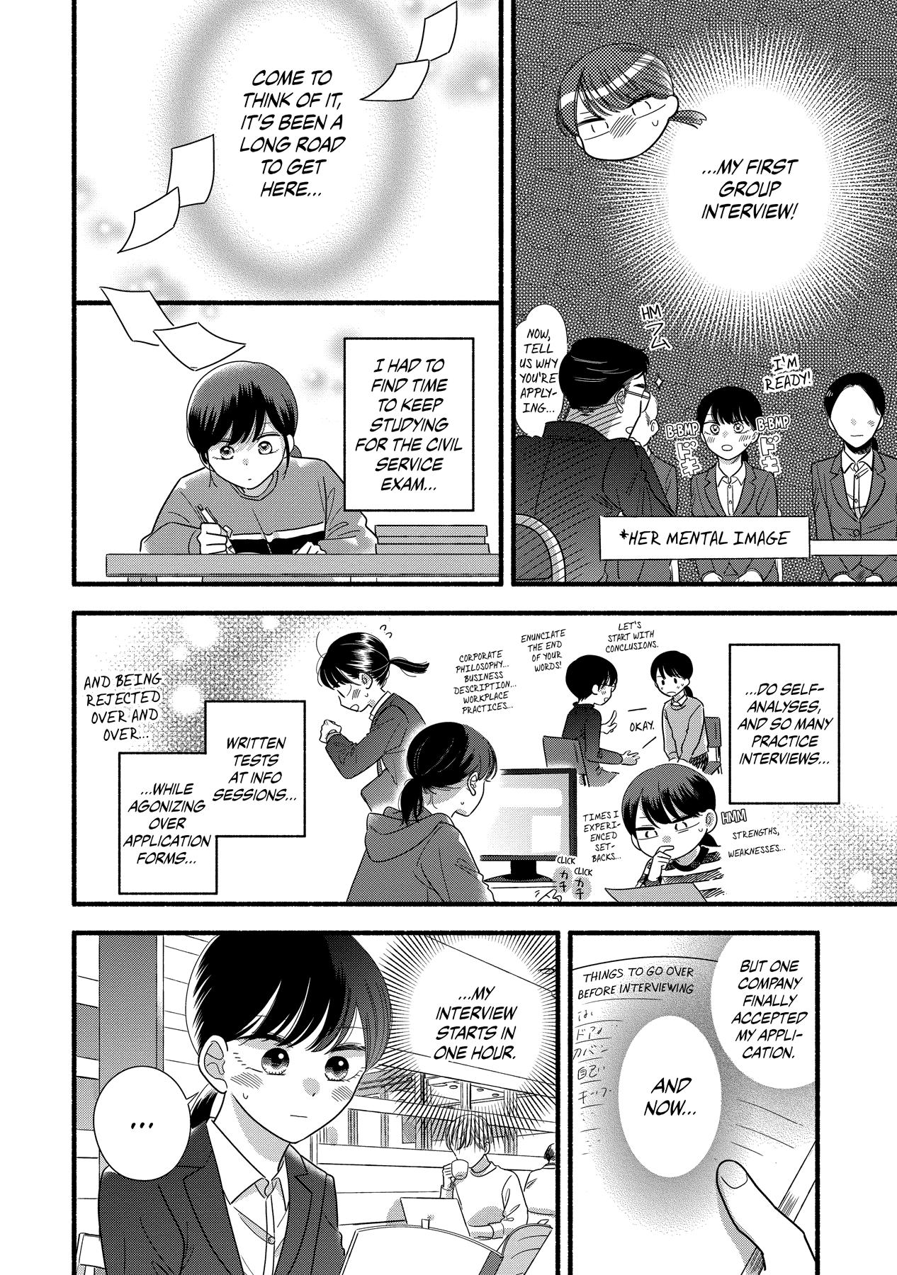 Mobuko's Love Chapter 55 #14