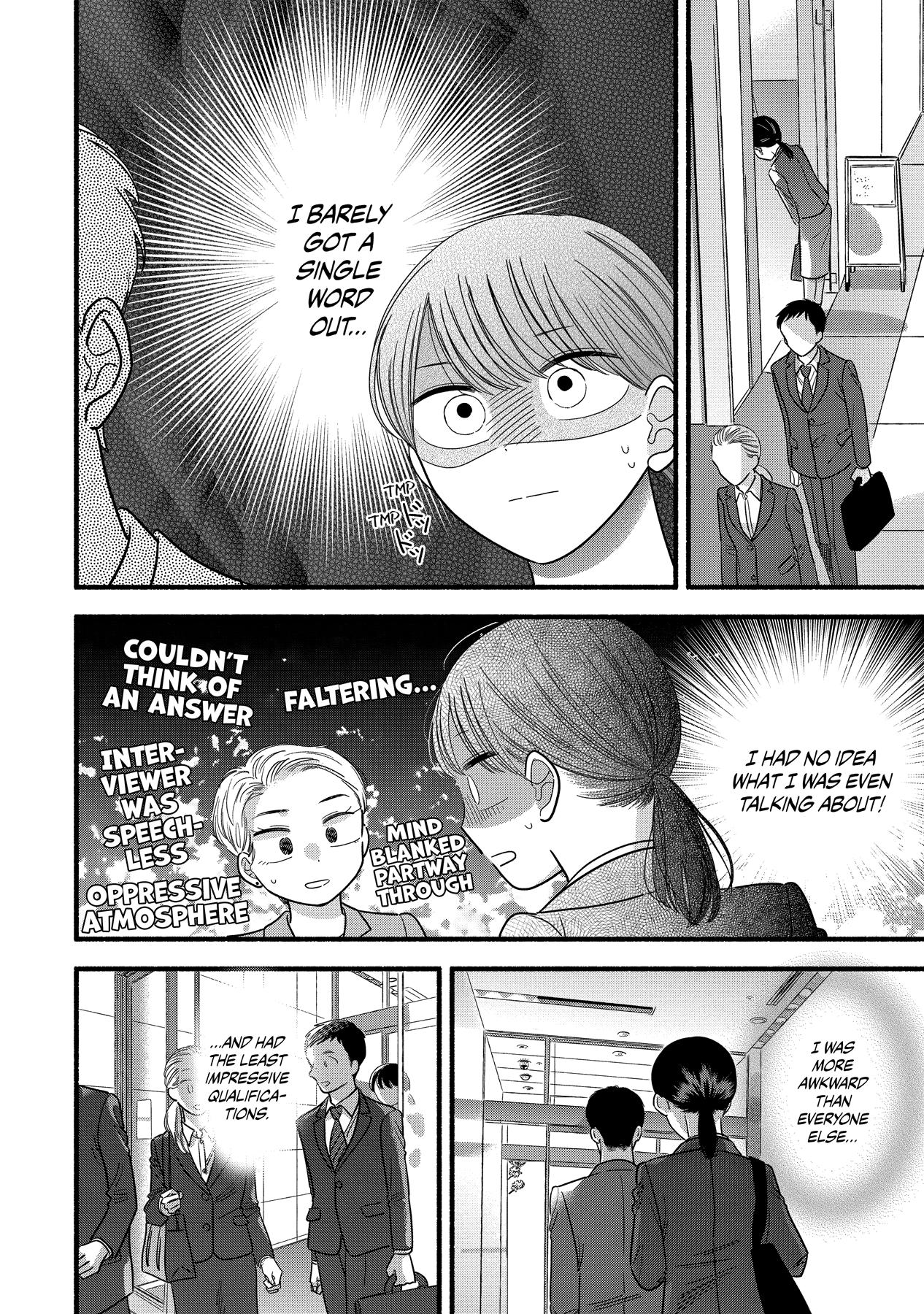 Mobuko's Love Chapter 55 #18