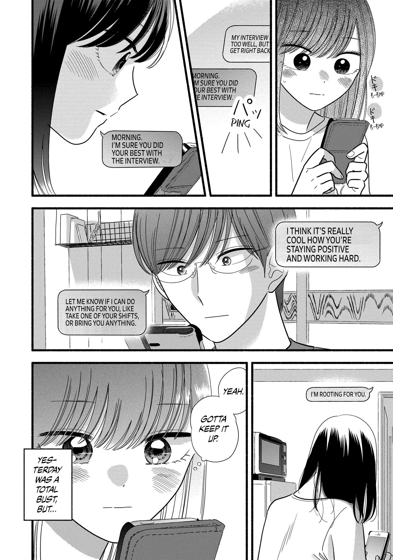 Mobuko's Love Chapter 55 #22