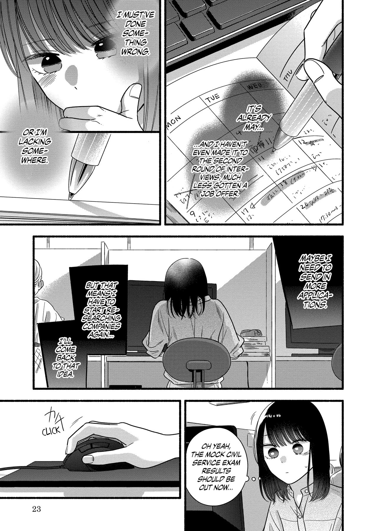 Mobuko's Love Chapter 55 #25