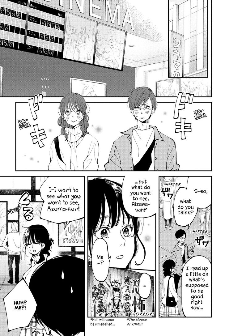 Boku To Kimi No Taisetsu Na Hanashi Chapter 30 #8