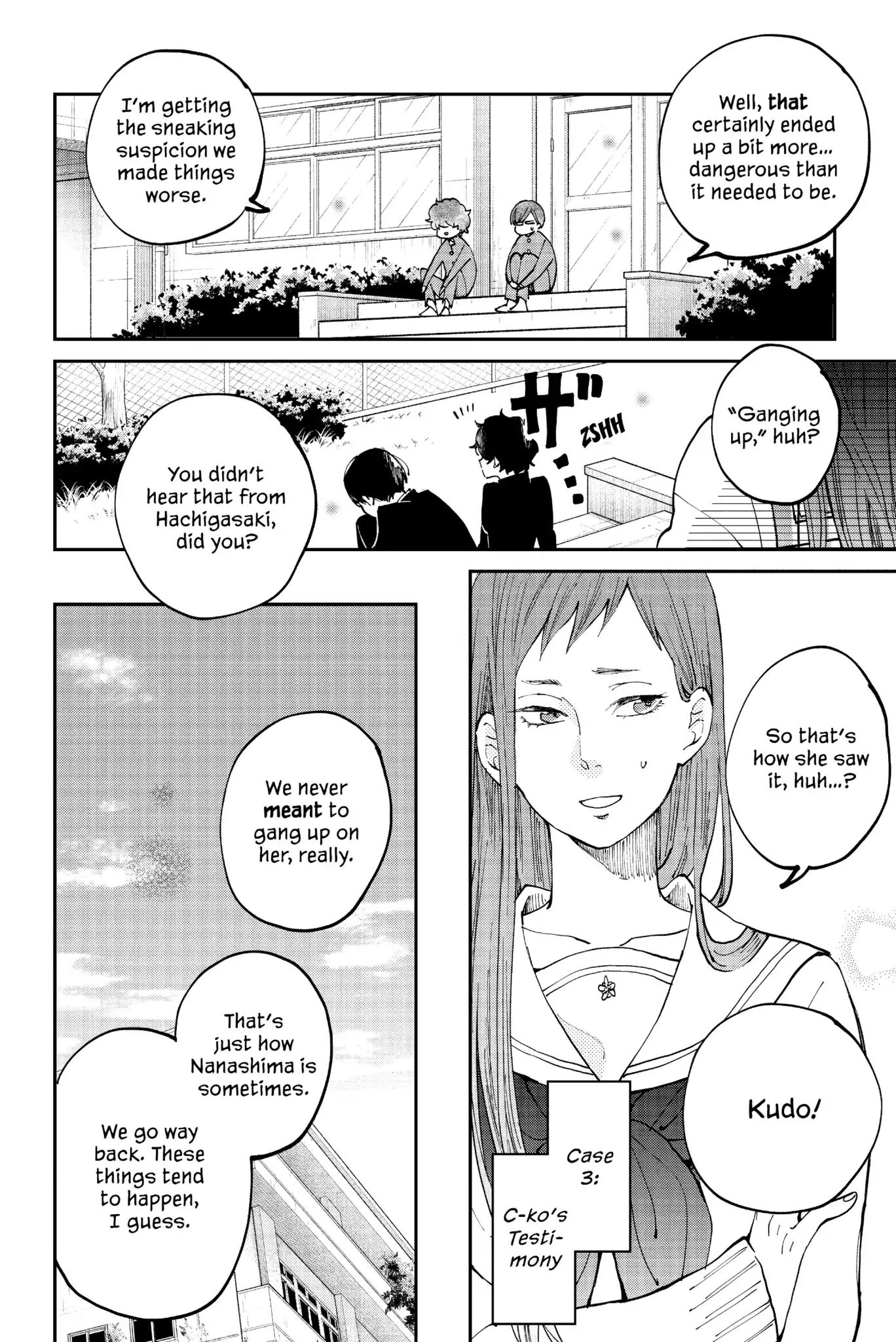 Boku To Kimi No Taisetsu Na Hanashi Chapter 32 #24