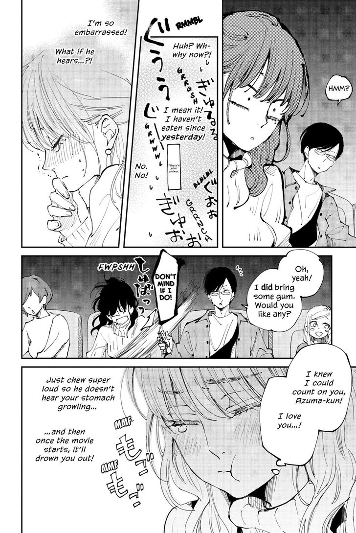 Boku To Kimi No Taisetsu Na Hanashi Chapter 30 #11