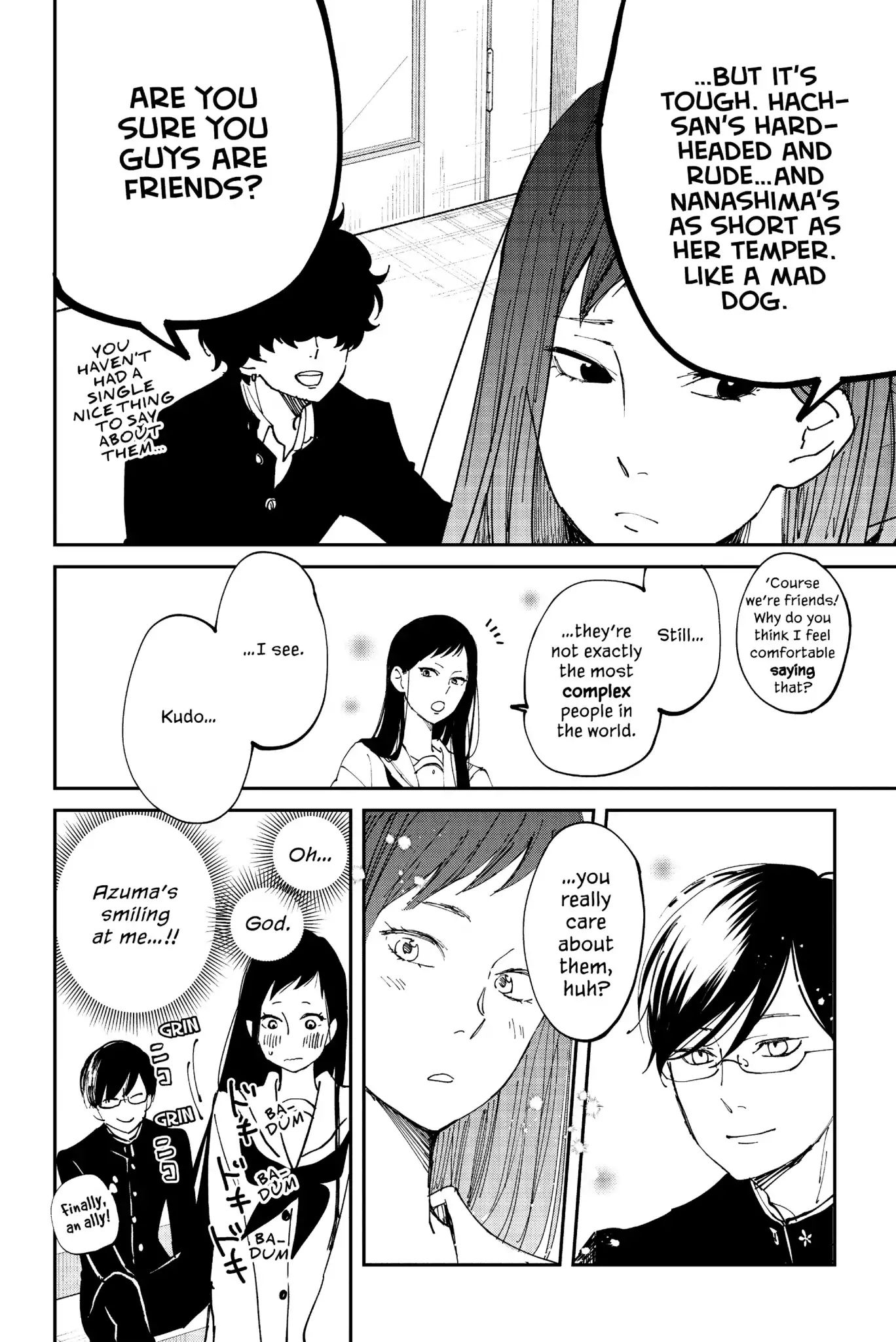 Boku To Kimi No Taisetsu Na Hanashi Chapter 32 #26