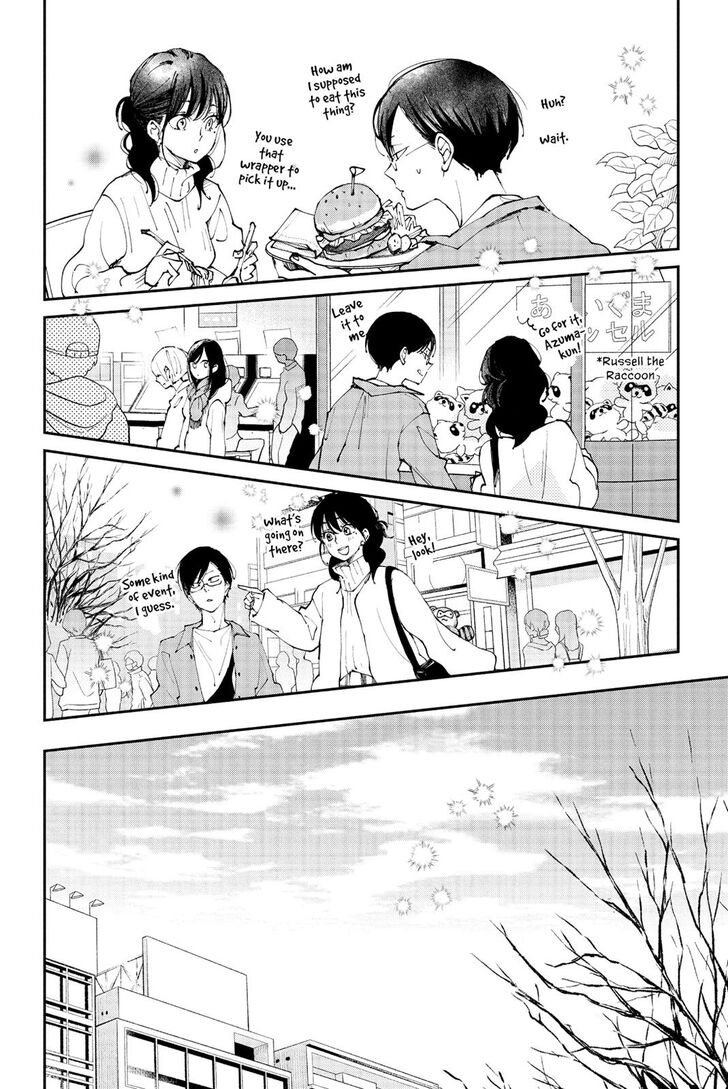 Boku To Kimi No Taisetsu Na Hanashi Chapter 30 #17