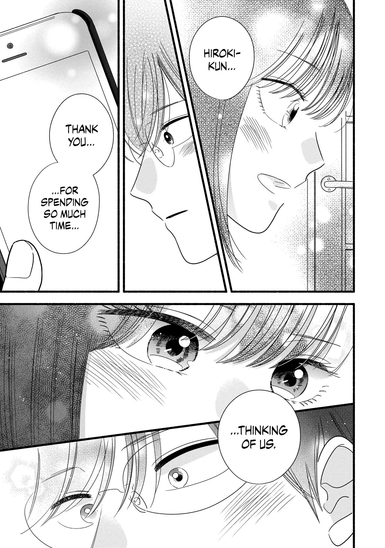 Mobuko's Love Chapter 54 #22