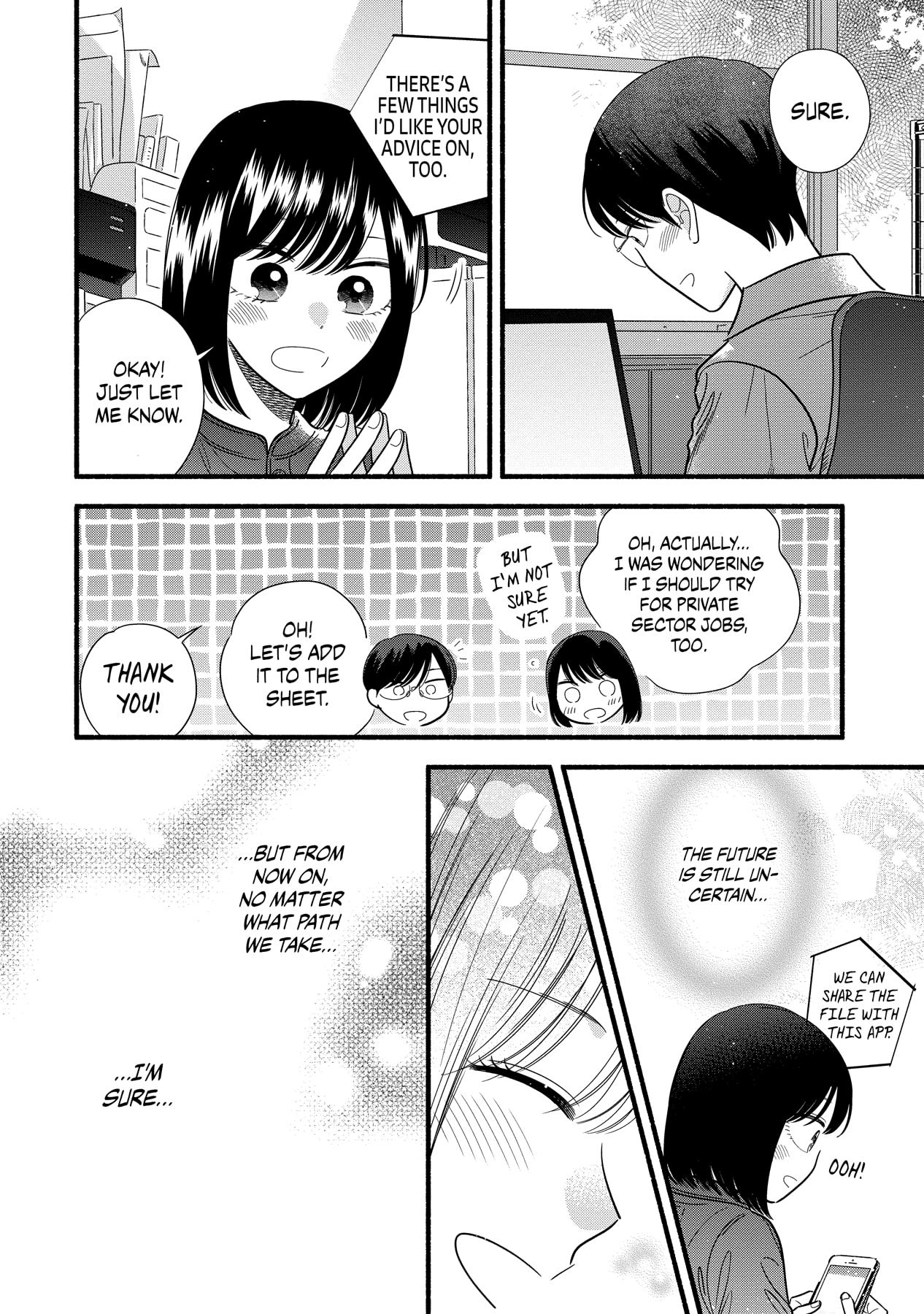 Mobuko's Love Chapter 54 #23