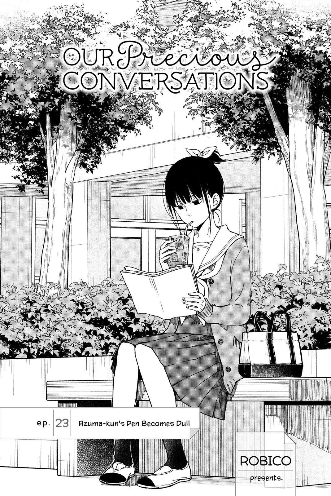 Boku To Kimi No Taisetsu Na Hanashi Chapter 23 #3