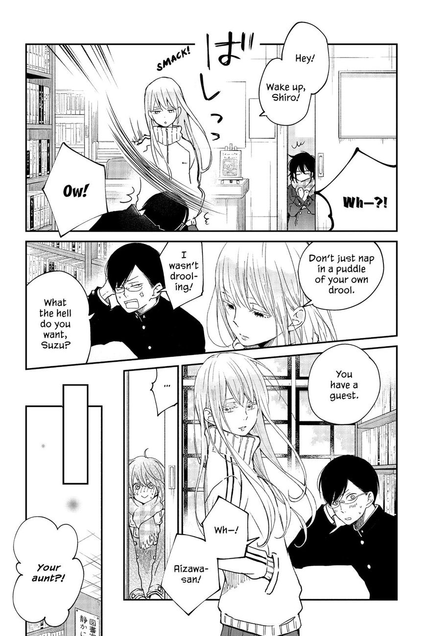 Boku To Kimi No Taisetsu Na Hanashi Chapter 22 #8