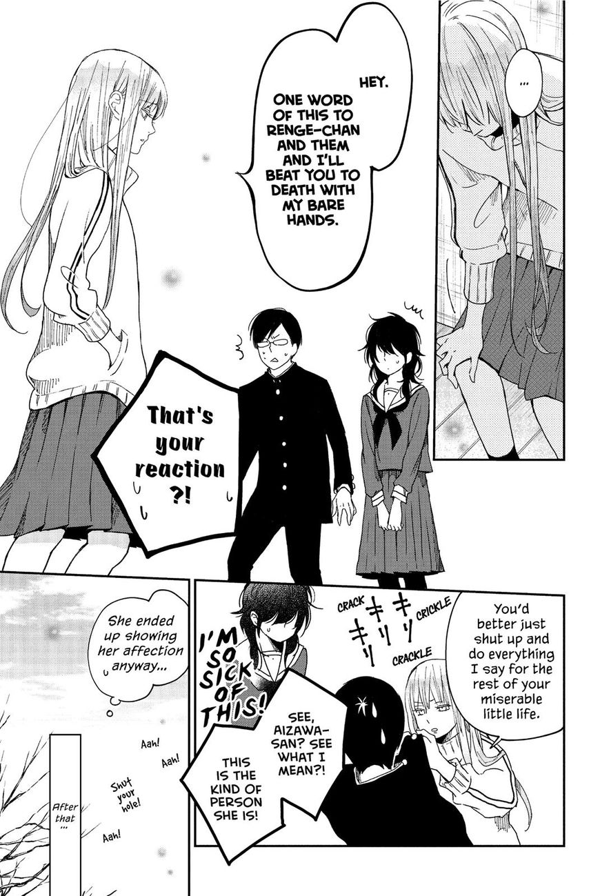 Boku To Kimi No Taisetsu Na Hanashi Chapter 22 #27