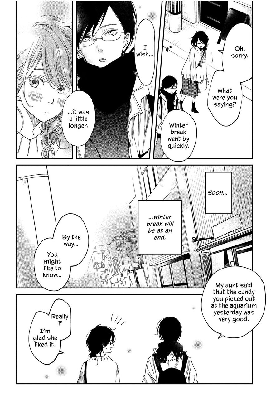 Boku To Kimi No Taisetsu Na Hanashi Chapter 21 #9