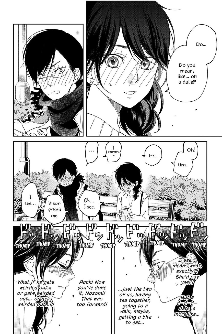 Boku To Kimi No Taisetsu Na Hanashi Chapter 21 #15