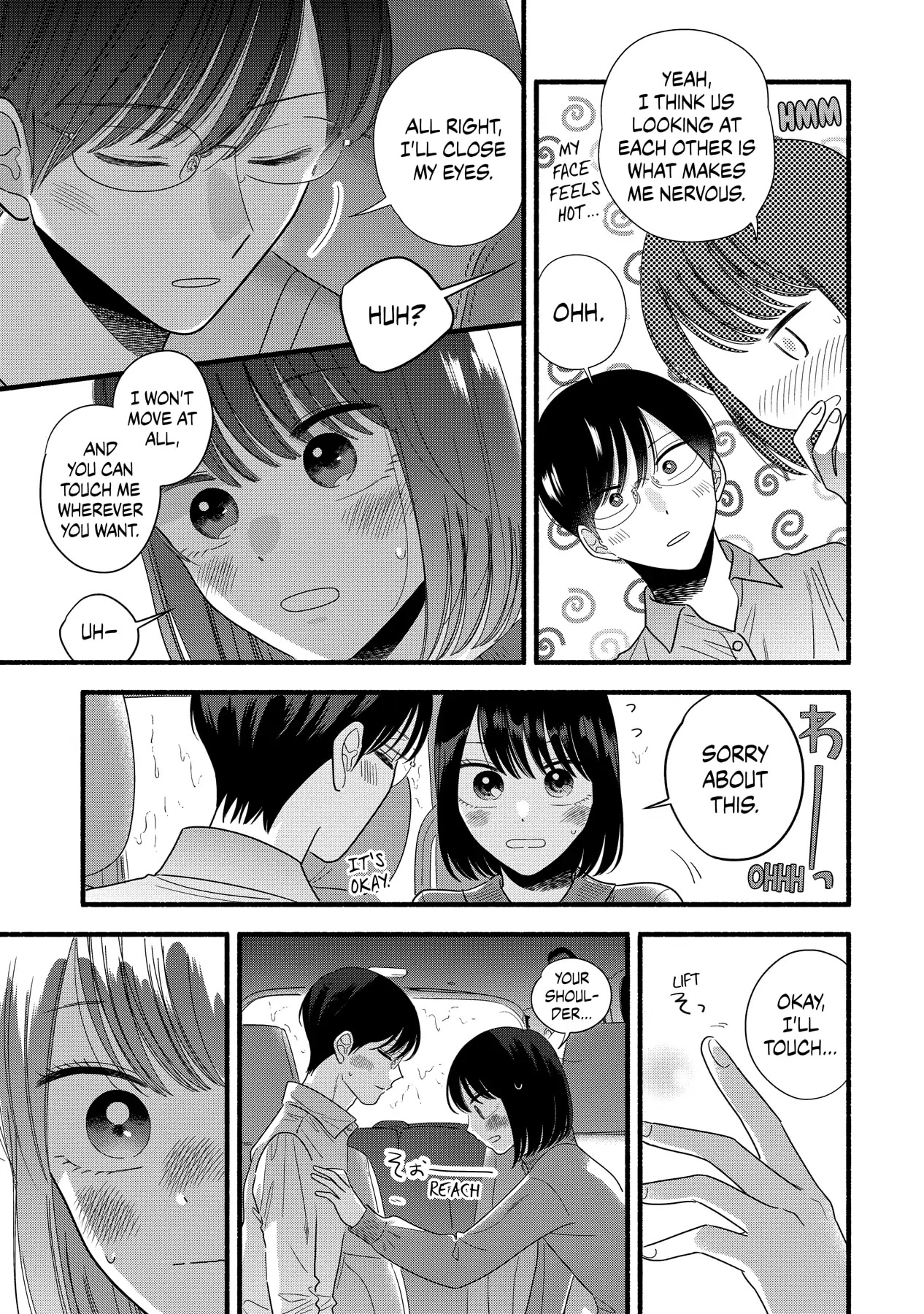 Mobuko's Love Chapter 53 #15