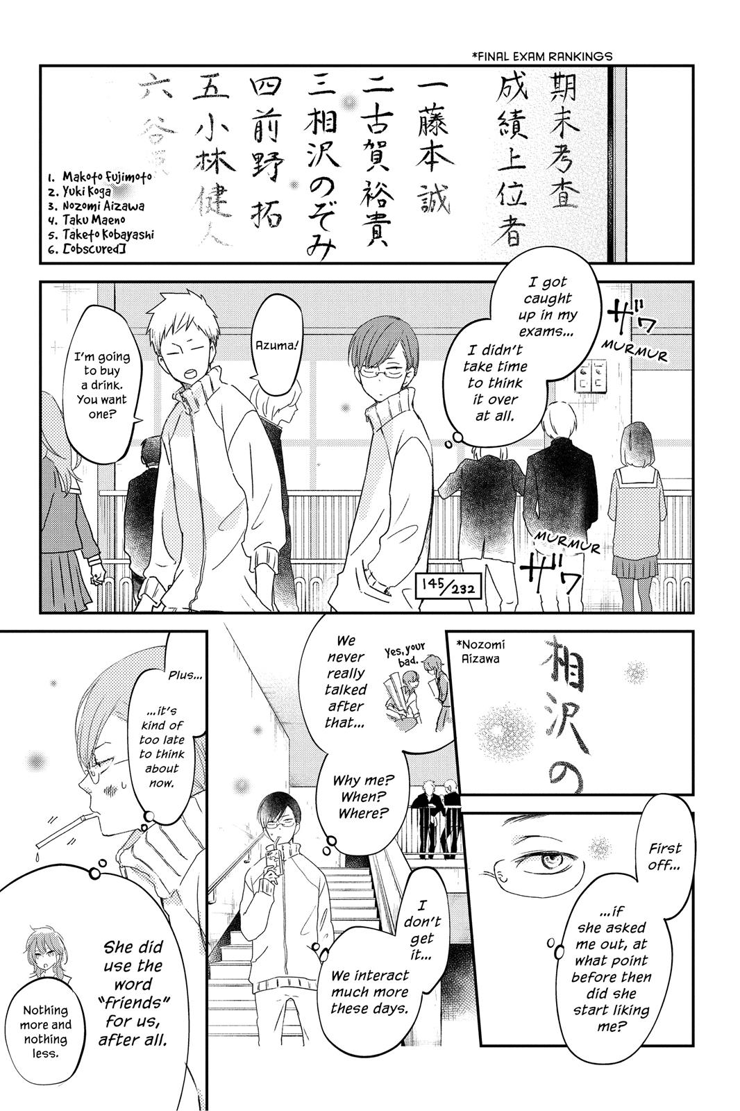 Boku To Kimi No Taisetsu Na Hanashi Chapter 16 #14