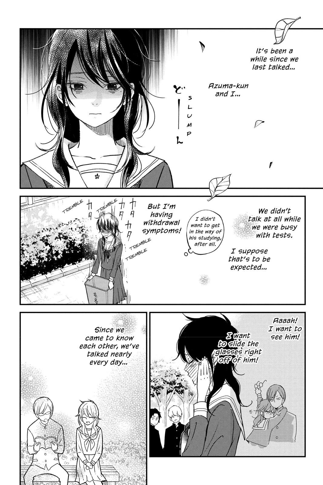 Boku To Kimi No Taisetsu Na Hanashi Chapter 16 #19