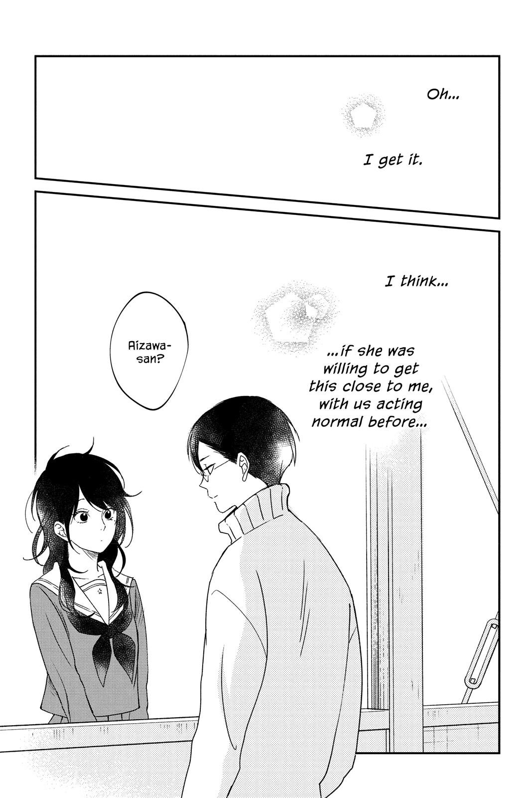 Boku To Kimi No Taisetsu Na Hanashi Chapter 16 #24