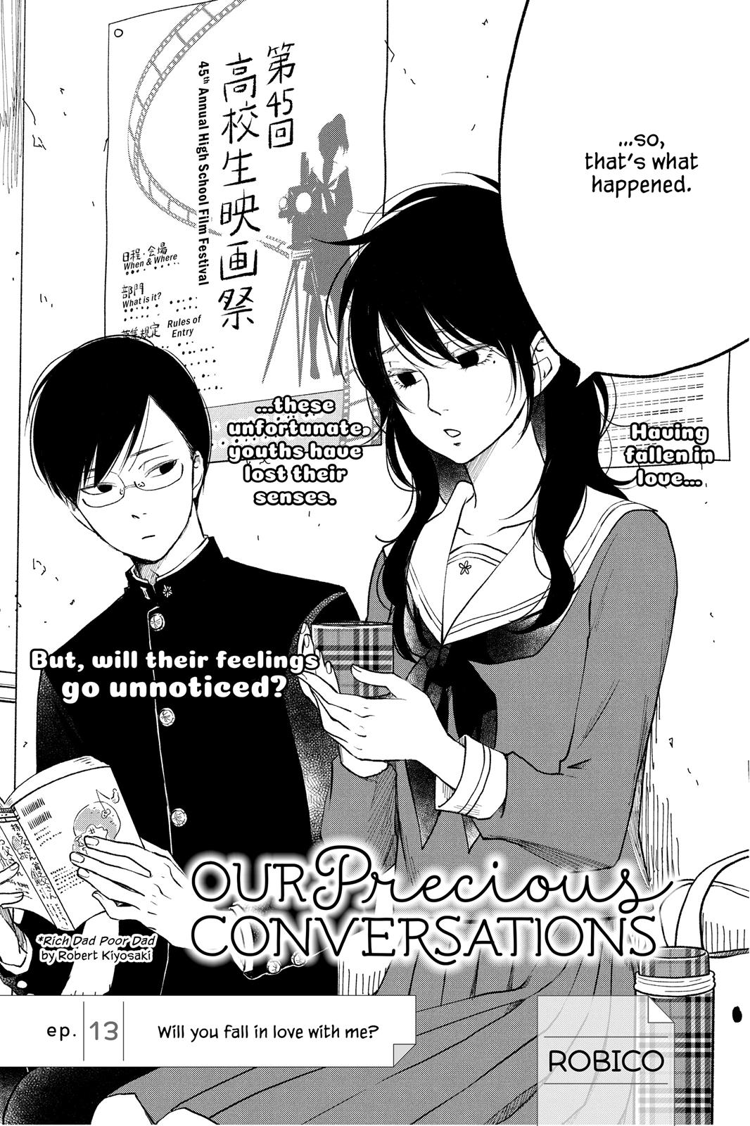 Boku To Kimi No Taisetsu Na Hanashi Chapter 13 #4