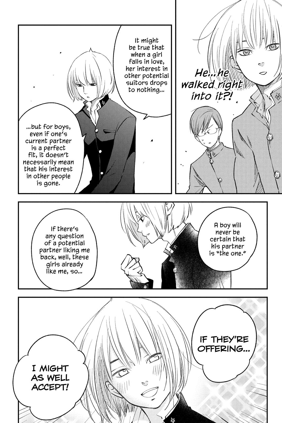 Boku To Kimi No Taisetsu Na Hanashi Chapter 13 #9