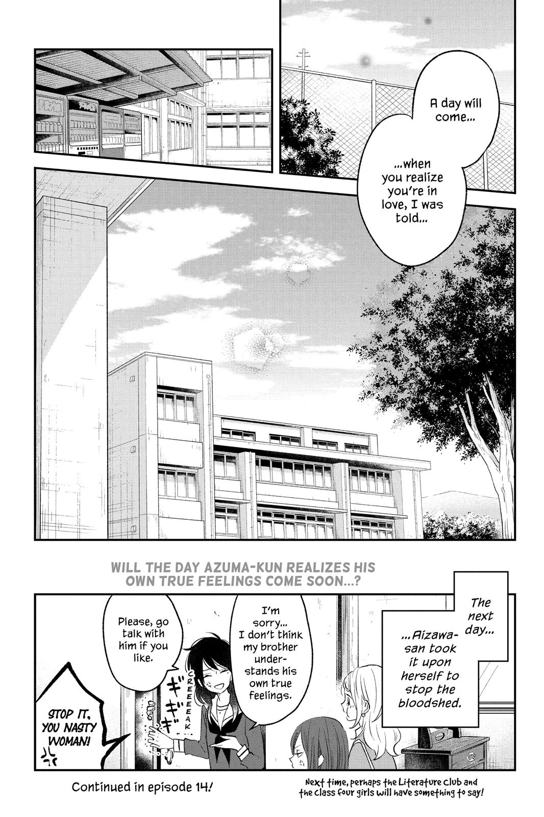 Boku To Kimi No Taisetsu Na Hanashi Chapter 13 #26