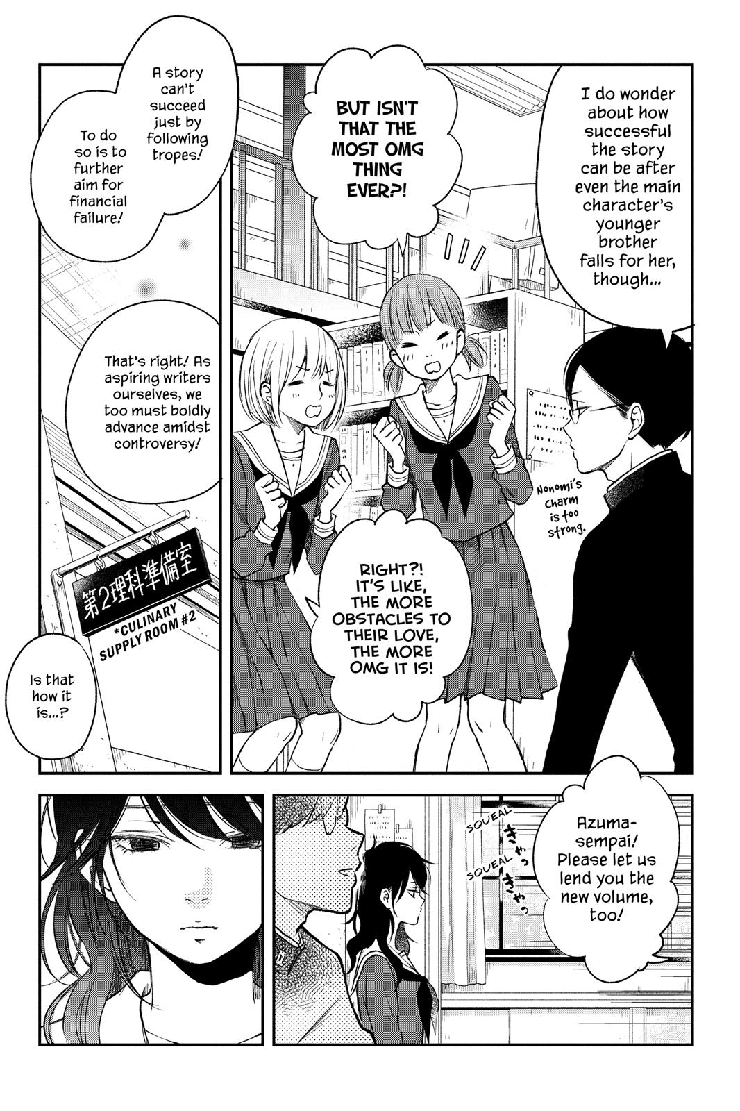 Boku To Kimi No Taisetsu Na Hanashi Chapter 12 #5