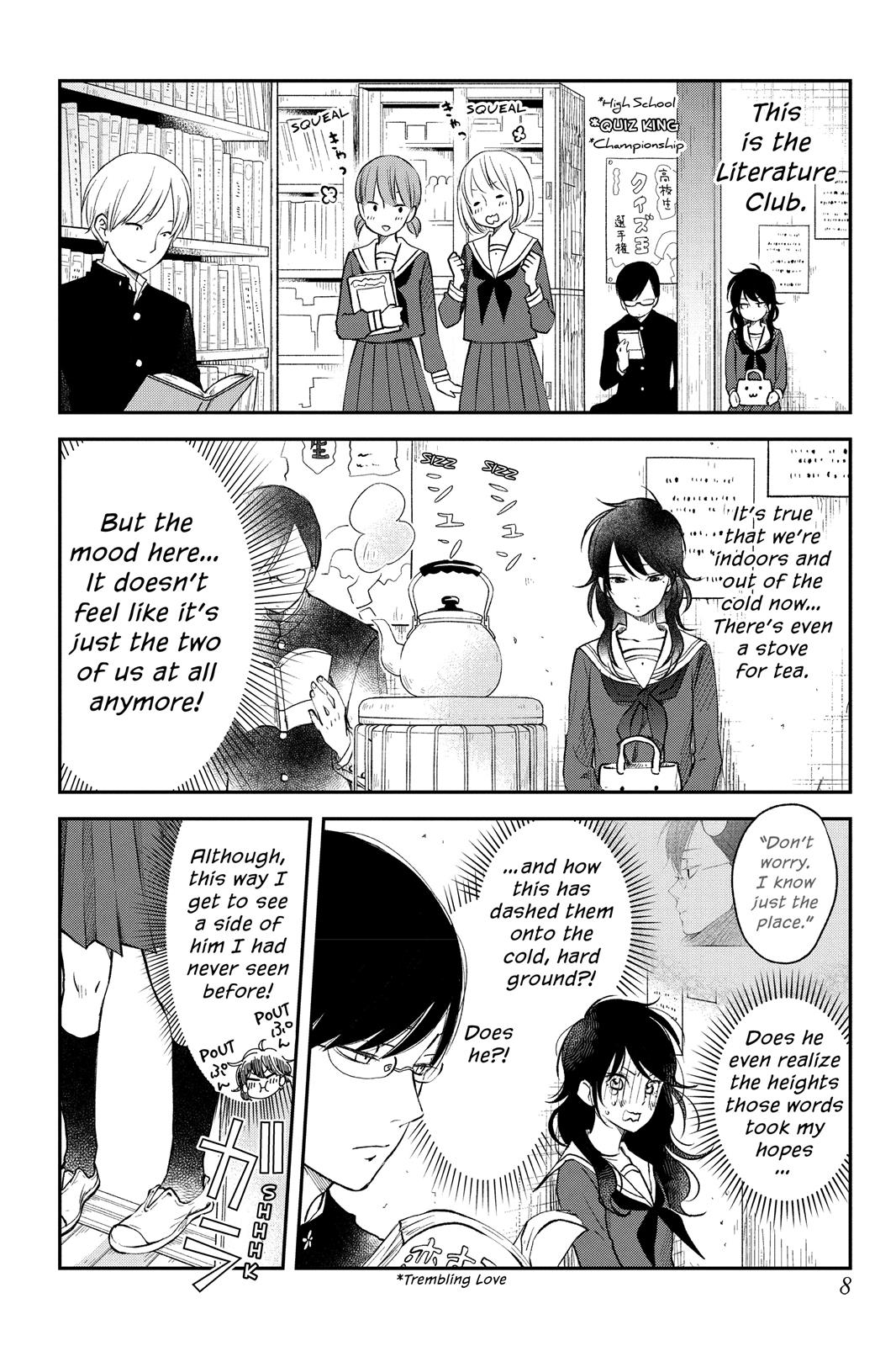 Boku To Kimi No Taisetsu Na Hanashi Chapter 12 #6