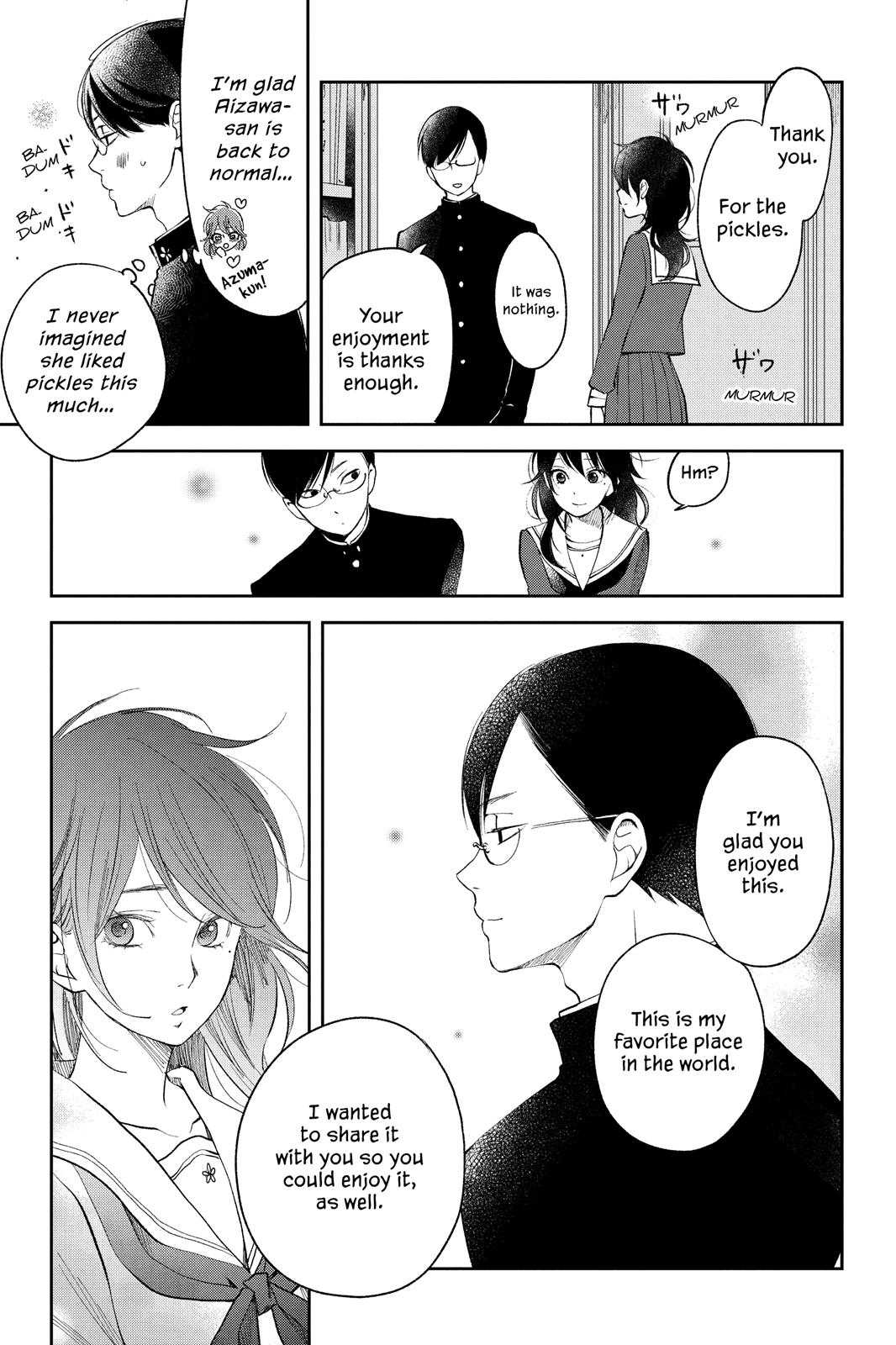 Boku To Kimi No Taisetsu Na Hanashi Chapter 12 #25