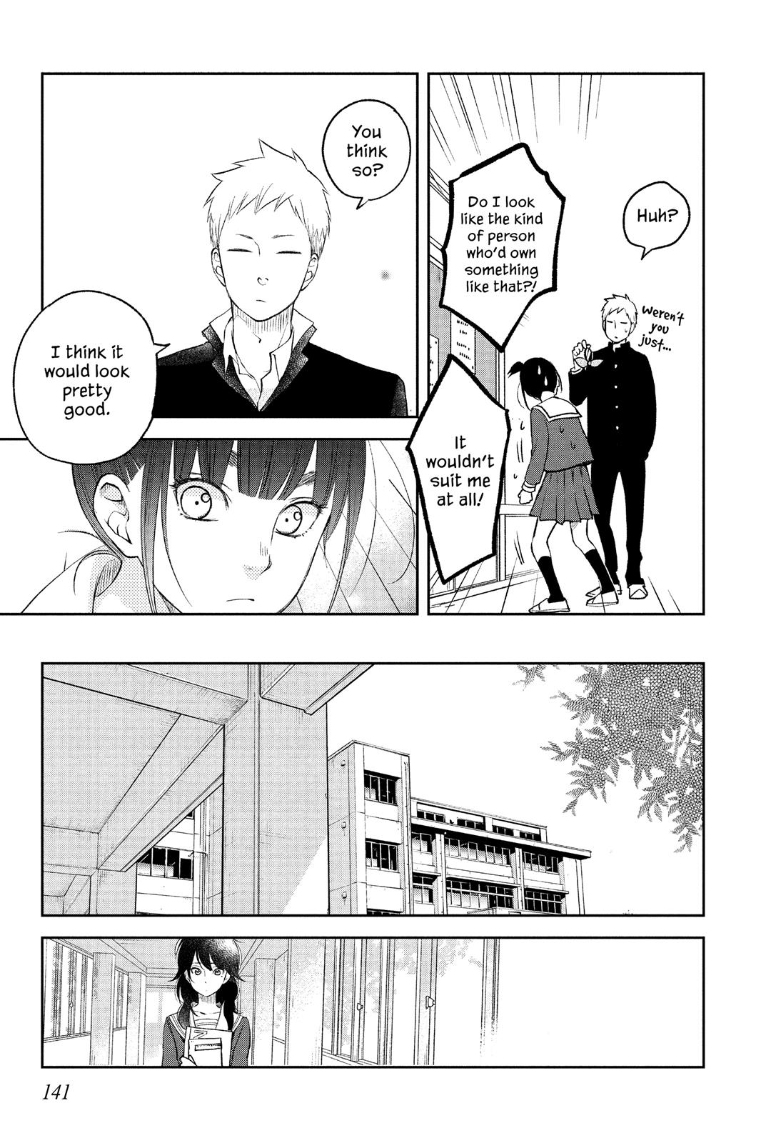 Boku To Kimi No Taisetsu Na Hanashi Chapter 11 #15