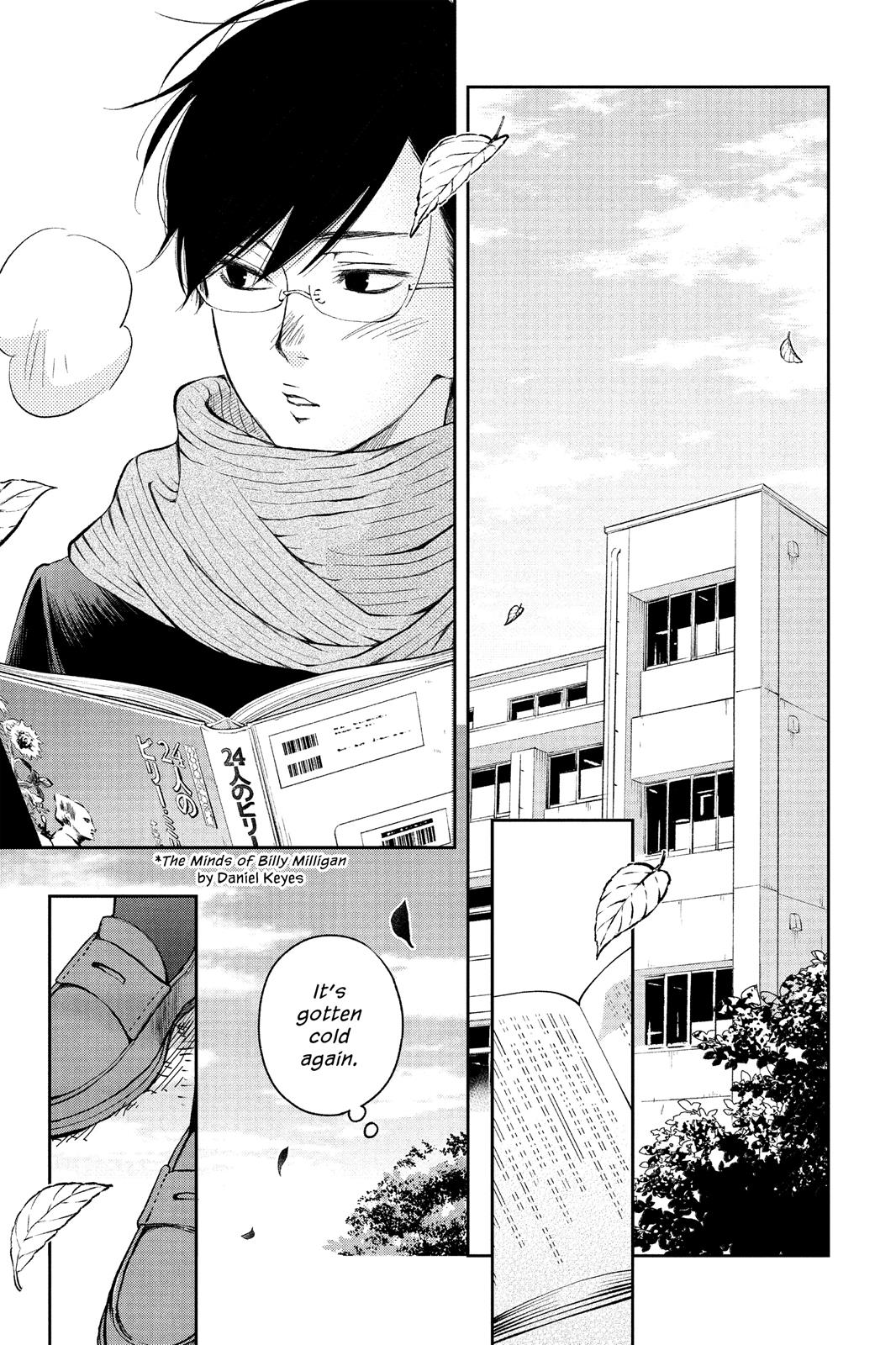 Boku To Kimi No Taisetsu Na Hanashi Chapter 11 #23