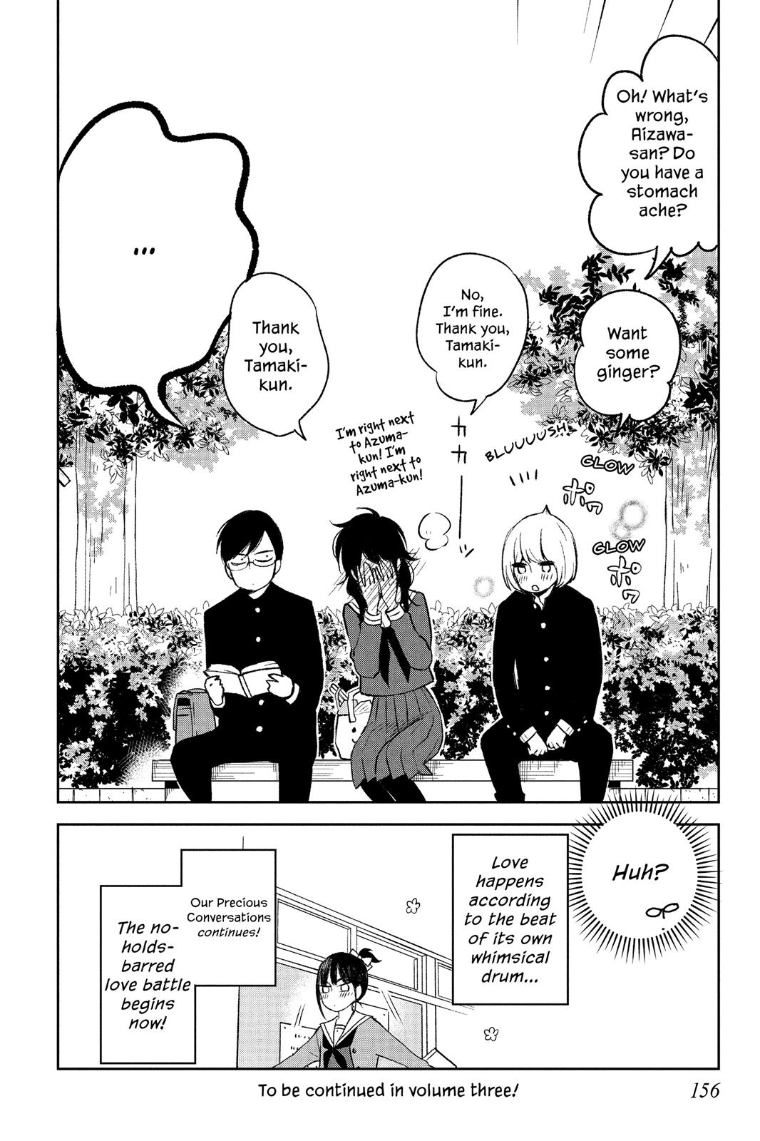 Boku To Kimi No Taisetsu Na Hanashi Chapter 11 #30