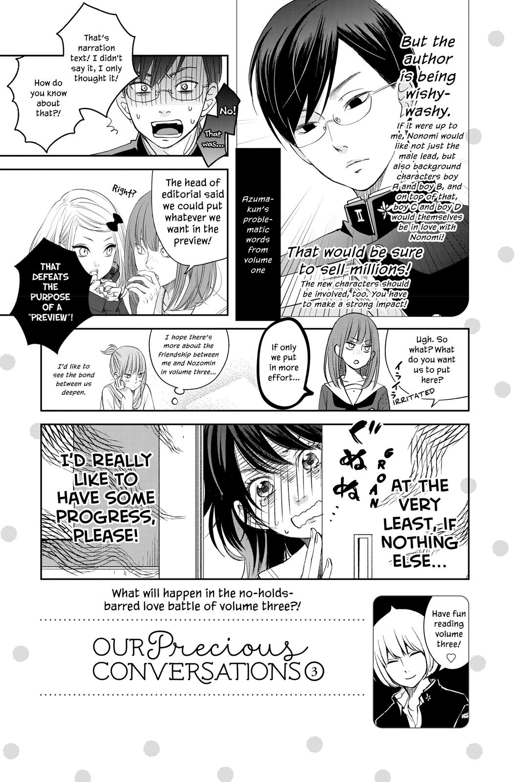 Boku To Kimi No Taisetsu Na Hanashi Chapter 11 #35