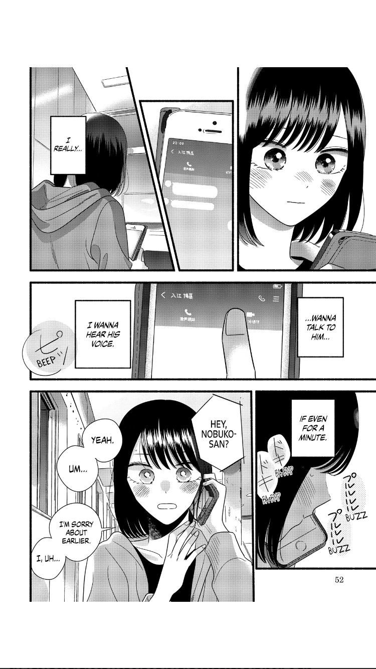 Mobuko's Love Chapter 51 #21